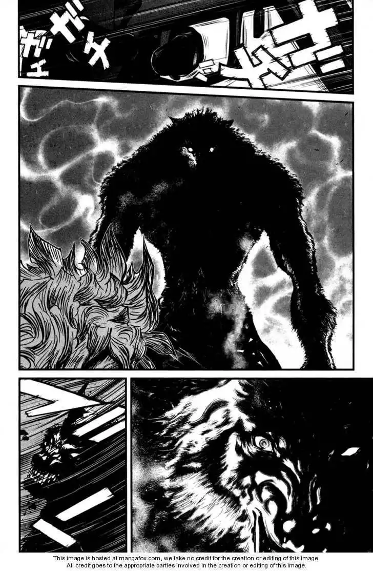 Wolf Guy - Ookami no Monshou Chapter 46 7